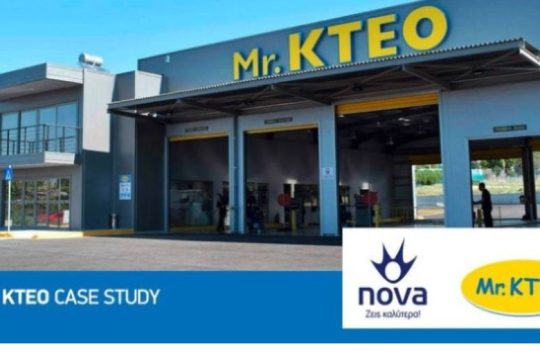 Συνεργασία Nova και Mr. KTEO