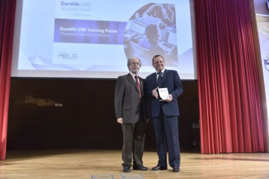 Διάκριση για τη Eurolife ERB στα Education Leaders Awards 2019