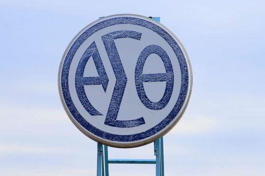 ΟΑΣΘ: Με ΚΤΕΛ κάποια δρομολόγια – αλλαγές ωραρίων