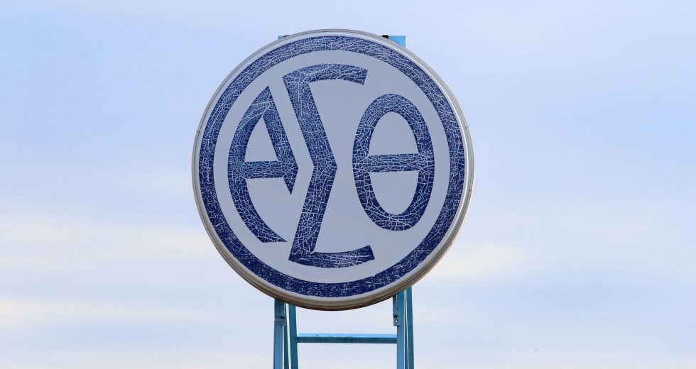 ΟΑΣΘ: Με ΚΤΕΛ κάποια δρομολόγια – αλλαγές ωραρίων