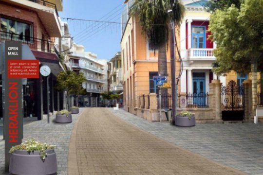 Εγκρίθηκαν τα Open Mall στις πόλεις της Κρήτης