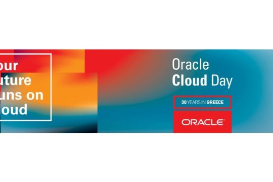 To Oracle Cloud Day στις 15 Μαΐου στην Αθήνα