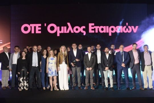 ΙCT Company of the year, o Όμιλος ΟΤΕ στα Impact ΒΙΤΕ Awards 2019