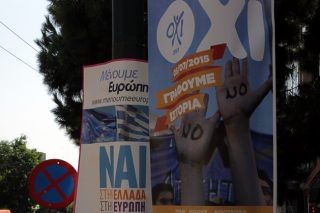 Το «όχι» «ναι»