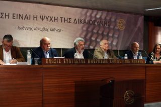 Πολιτική συζήτηση για τη βίαιη ωρίμανση της Αριστεράς