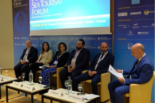 Posidonia Sea Tourism Forum 2019: Συνεργασία για τη Βιώσιμη Τουριστική Ανάπτυξη