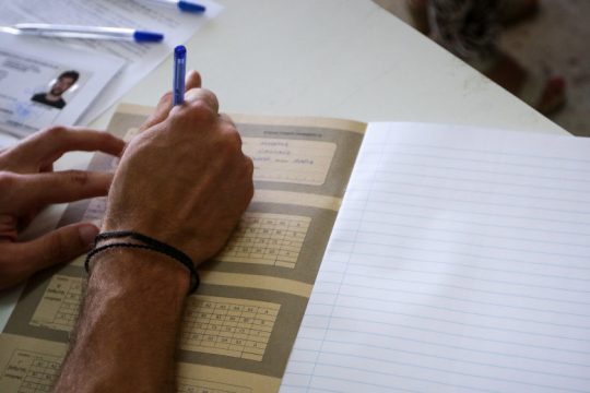 Θέματα προσομοίωσης: Φυσική (2ο διαγώνισμα)