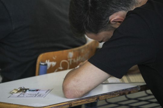 Θέματα προσομοίωσης: Ιστορία (2ο διαγώνισμα)