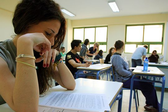 Πού θα πέσουν φέτος οι βάσεις