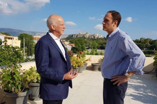 Κοινή έκκληση