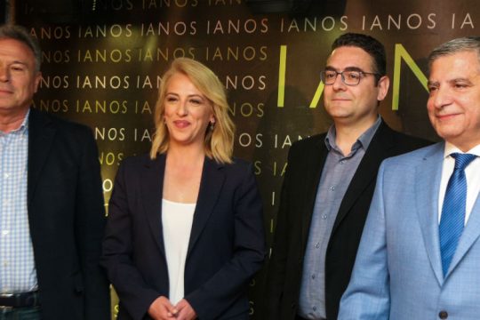 Στο δεύτερο γύρο θα κριθεί ο νικητής στην Περιφέρεια Αττικής