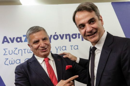 Υποψήφιους περιφερειάρχες συναντά ο Κυριάκος Μητσοτάκης