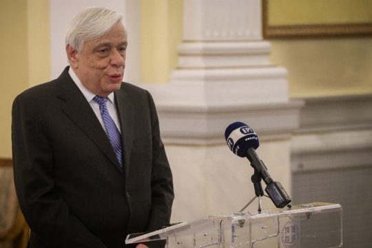 Νέο μήνυμα στην Τουρκία από τον Πρ. Παυλόπουλο