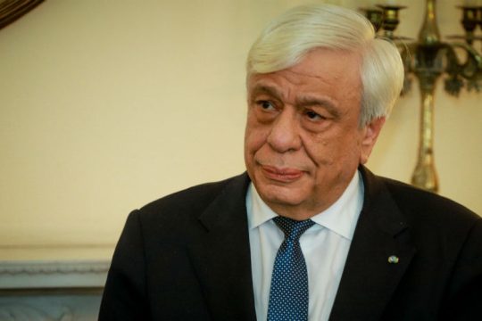 Ο Πρ. Παυλόπουλος για τους διορισμούς στην ηγεσία της Δικαιοσύνης