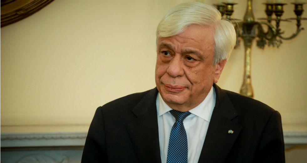 Ο Πρ. Παυλόπουλος για τους διορισμούς στην ηγεσία της Δικαιοσύνης