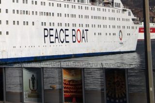Οι Πρέσπες… ταξιδεύουν