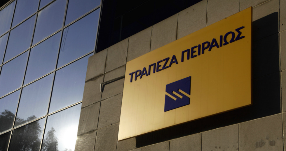 Συνεχίζεται και την Πέμπτη η απεργία στην Πειραιώς