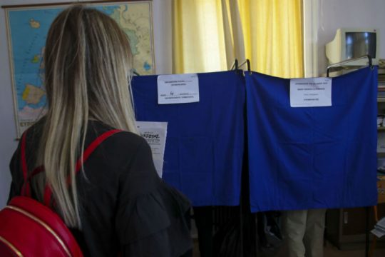 Η αναμέτρηση σε Περιφέρειες και Δήμους