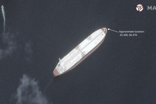 Επιθέσεις με drones σε πετρελαϊκές εγκαταστάσεις στη Σαουδική Αραβία