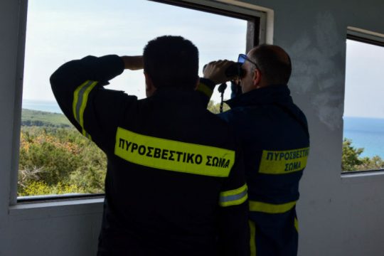 Σε διαβούλευση το ν/σ για το «Εθνικό Σύστημα Πολιτικής Προστασίας»