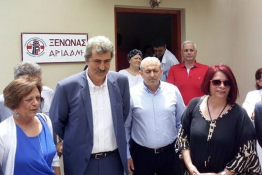 Τον Ξενώνα Φιλοξενίας στο Βενιζέλειο εγκαινίασε ο Π. Πολάκης