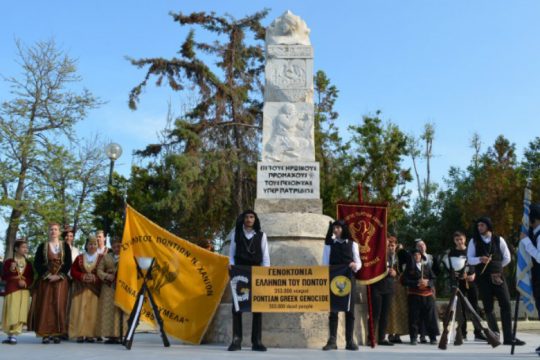 Χανιά: Τίμησαν τη μνήμη των Ποντίων της γενοκτονίας