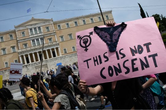 «Ακόμα κι αν φορέσω τη φούστα μου καπέλο, όταν λέω “όχι” σημαίνει ότι δεν θέλω»