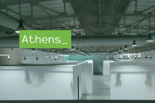 To Platforms Project 2019 ανοίγει τις πύλες του