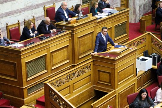Η κυβέρνηση πήρε ψήφο εμπιστοσύνης