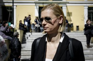 Ακραίο