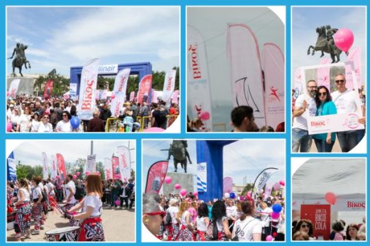 Μήνυμα ελπίδας και αγάπης από το «Βίκος» στο Sail For Pink