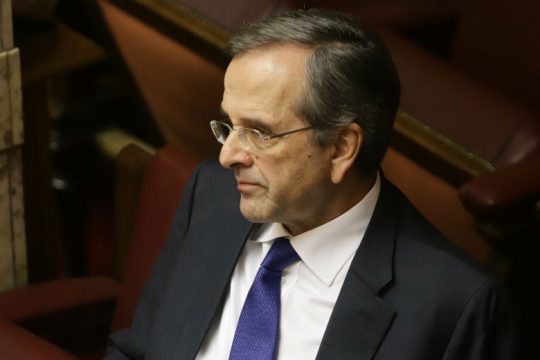 Απορία