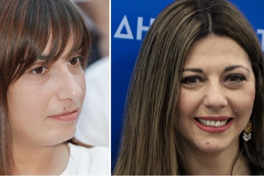 Μέσω επιστολών συνομιλούν τα γραφεία Τύπου ΣΥΡΙΖΑ και Ν.Δ.