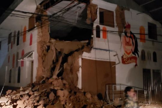 Σεισμός 8 Ρίχτερ στο Περού