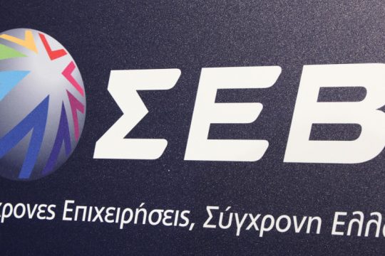 Αποζημιώσεις