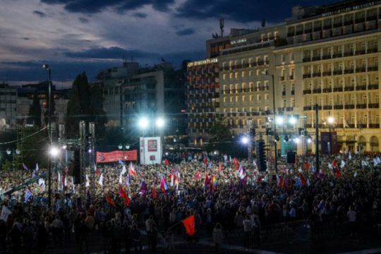 Τελευταία στροφή πριν την κάλπη