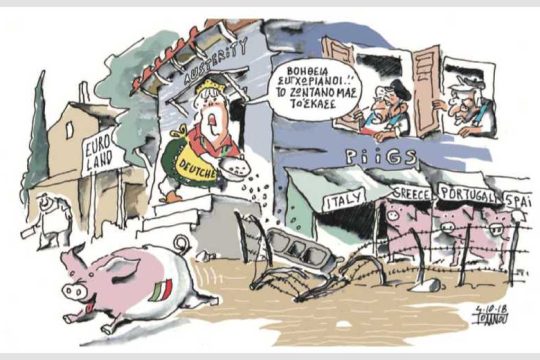 Η ευρωπαϊκή επιλογή
