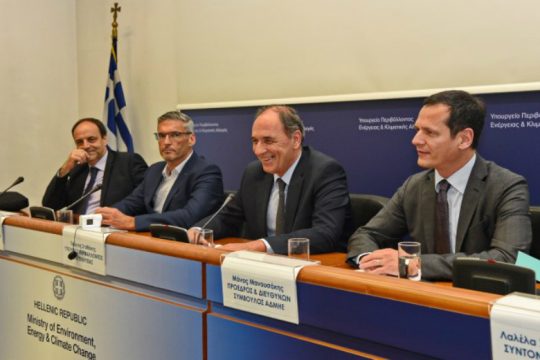 Υπεγράφη η δανειακή σύμβαση για την μικρή διασύνδεση της Κρήτης