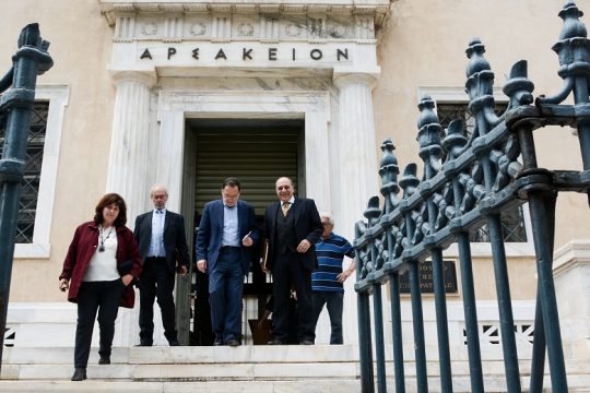 ΣτΕ για ΛΑ.Ε.