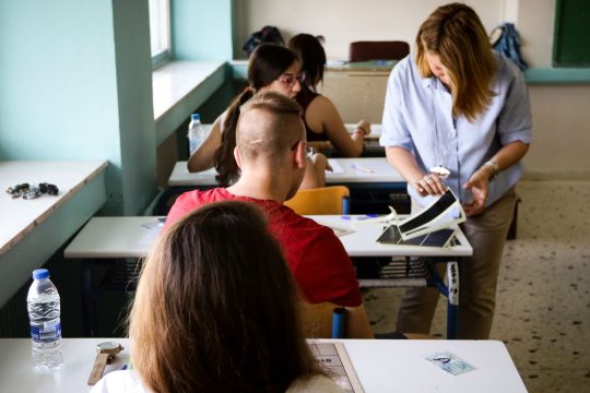 Σε ΦΕΚ οι αλλαγές στο Λύκειο