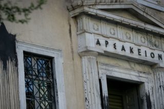 Νόμιμη η εξαίρεση από τα βαρέα – ανθυγιεινά