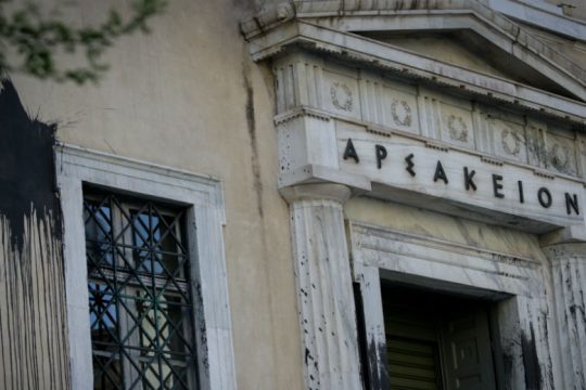 Νόμιμη η εξαίρεση από τα βαρέα – ανθυγιεινά