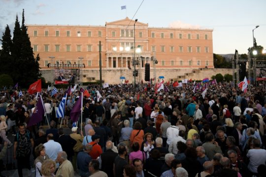 Λείπει ξεκάθαρα ένας τέτοιος οδηγός
