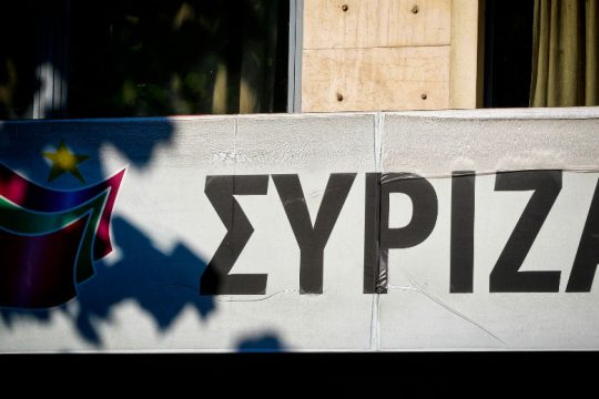 Με αναφορά στον «άχρηστο» της Φ. Πιπιλή το σχόλιο ΣΥΡΙΖΑ