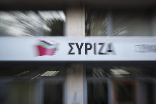 ΣΥΡΙΖΑ Χανίων: Να καταψηφιστούν τα σχήματα που στηρίζει η ΝΔ