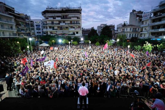 «ΣΥΡΙΖΑ για να μη γυρίσουμε στη λιτότητα»