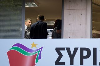 Στο ταμείο