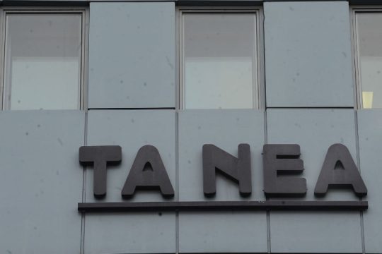 Τα κότερα των ΝΕΩΝ και το πλοίο της γραμμής που έγινε πούλμαν