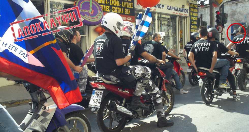 Πρόβα στο «Συνεργείο» πριν από τη δολοφονία του Παύλου Φύσσα