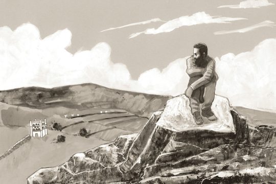 Ενα κόμικς για τον Γιαννούλη Χαλεπά